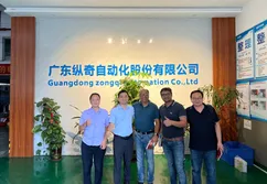 Foreign clients' visit