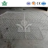 Gabion