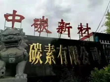 Production plant