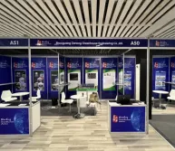 Exhibition Highlights