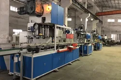 Customize Machine