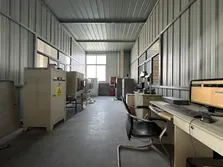 Equipments