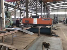 Our factory