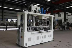 Customize Machine