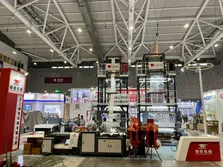 Company Exhibition Photos