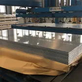 Aluminum Products