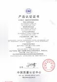 Certificates