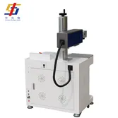 Laser marking machine