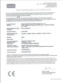 Certificates