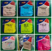 Samples display