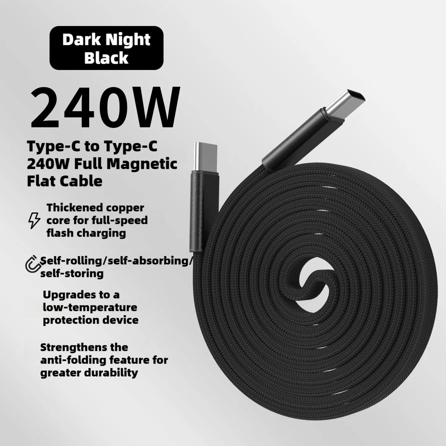 Fast Charging Type-C to Type-C Magnetic Absorbent Data Cable Household Small Gift