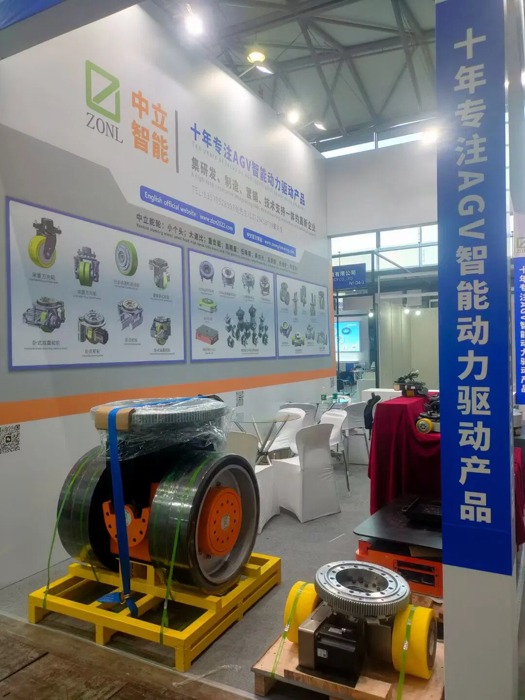 Agv Steering Wheel Differential Drive Wheel with Double-Row Wheels for 20t