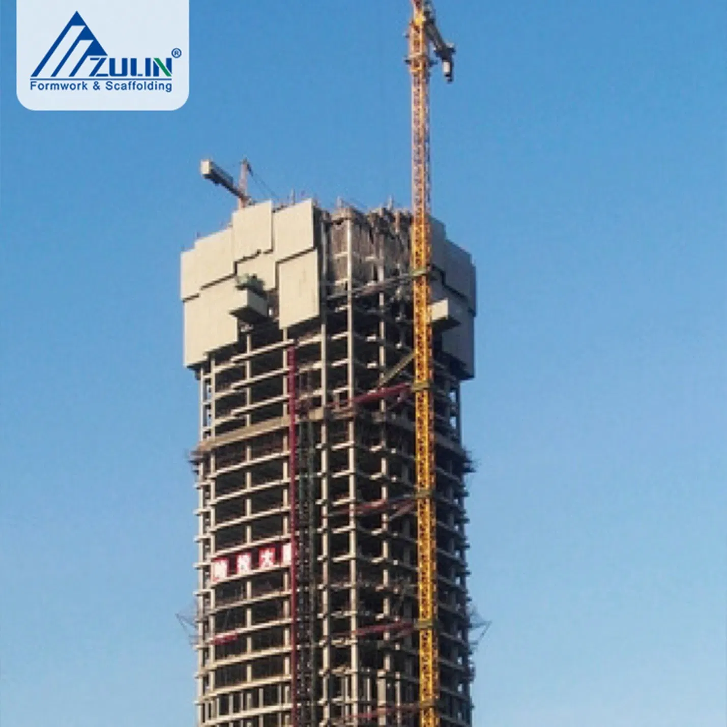 Auto-Climbing Protection Panel System Formwork for Civil High Building