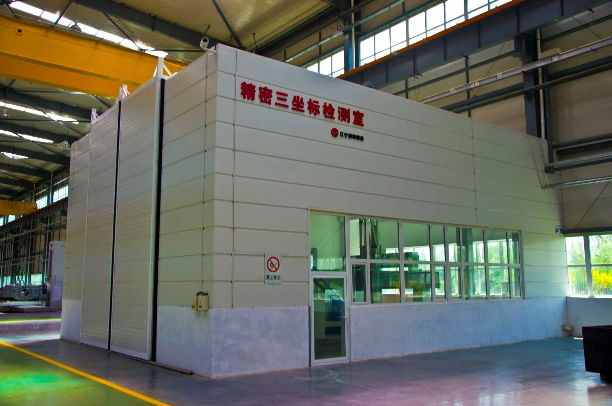 Drilling Inclined Hole Fanuc 6 Axis Deep Hole Drilling Machine with CE (ZJR15-2315)