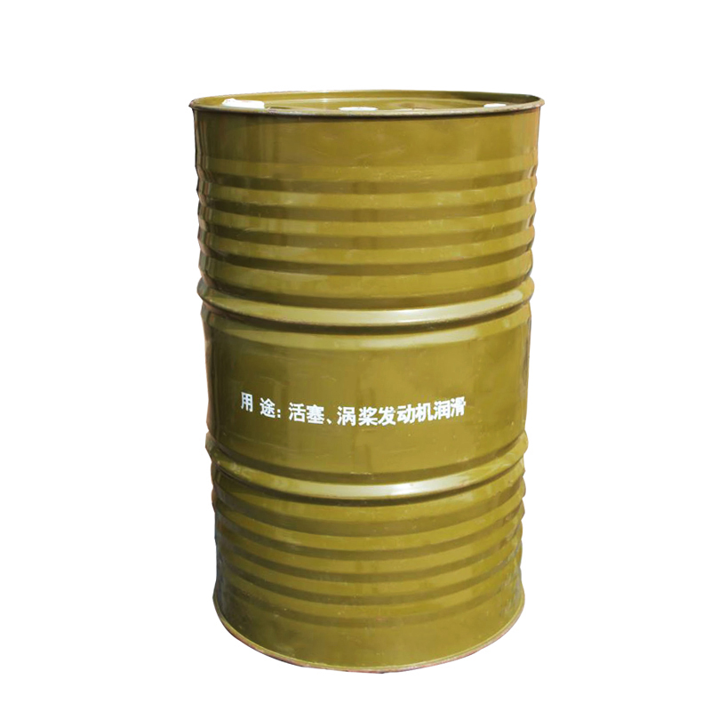 No. 20 Aviation Piston Engine Lubricating Oil 165kg