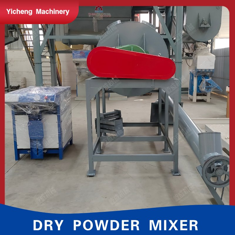 Dry Mortar Equipment, Small Compound Powder Mixer, 3-Ton Per Hour Production, Automatic Packaging