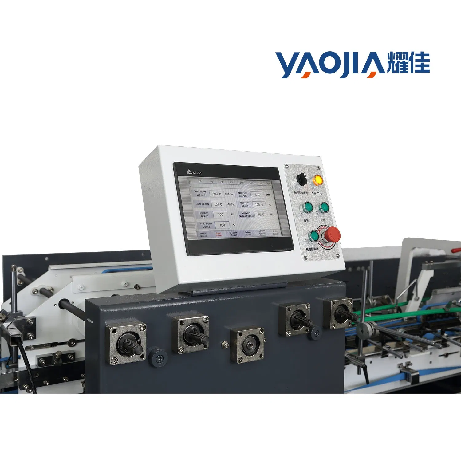 Yaojia Electric Pallets Max Feeder Width: 950mm Forming Machine Pizza Box Folder Gluer