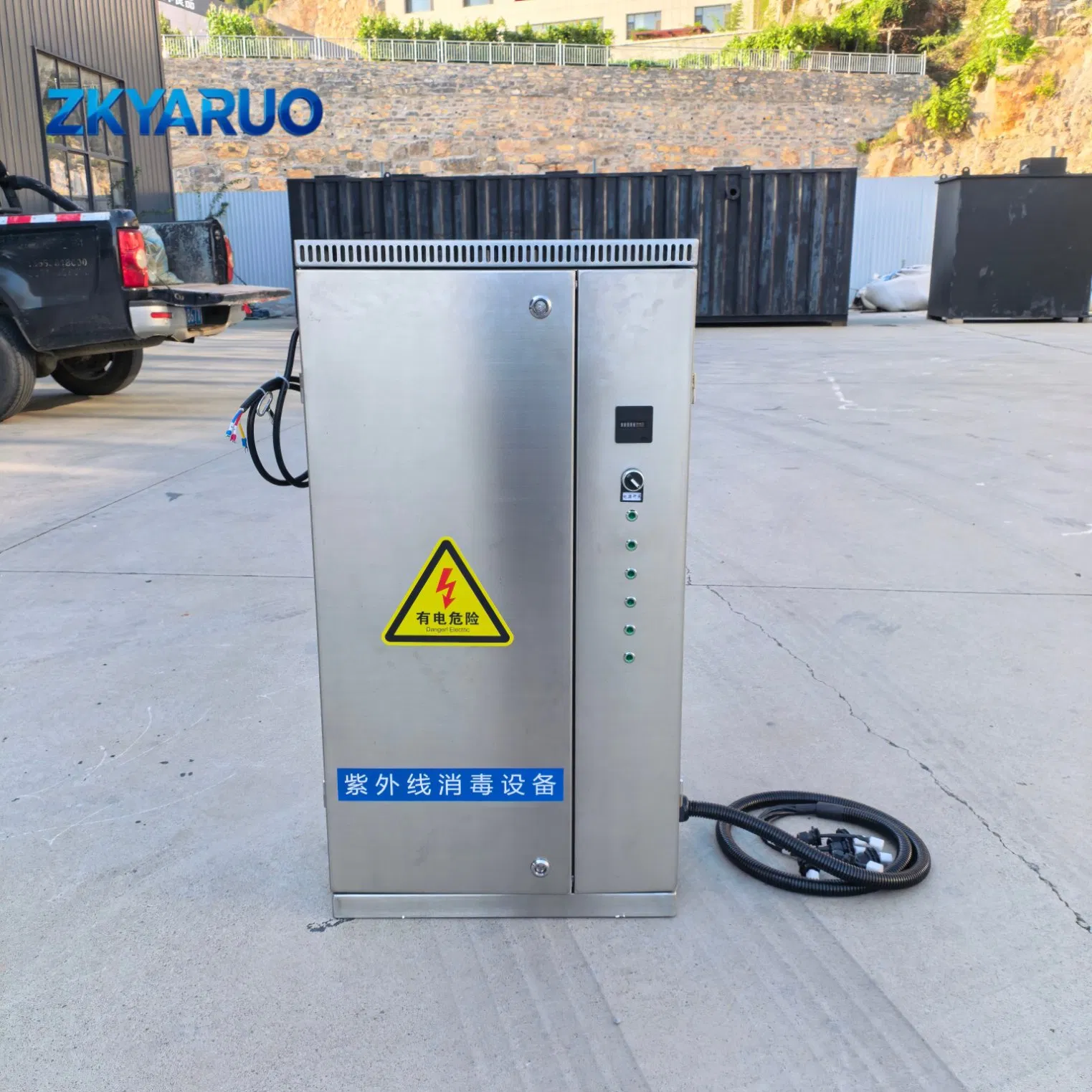 RO Reverse Osmosis Filtration System with UV Water Sterilizer Electronic Equipment