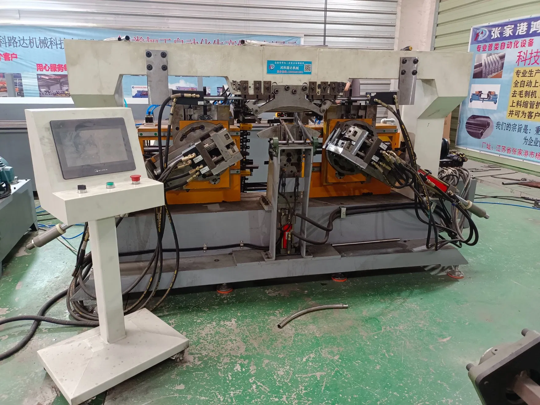 Metal Arch Wedding Wrought Iron Arch Background Bracket Manufacturing Equipment, Fully Automatic Shrink Pipe Bending and Punching Machine