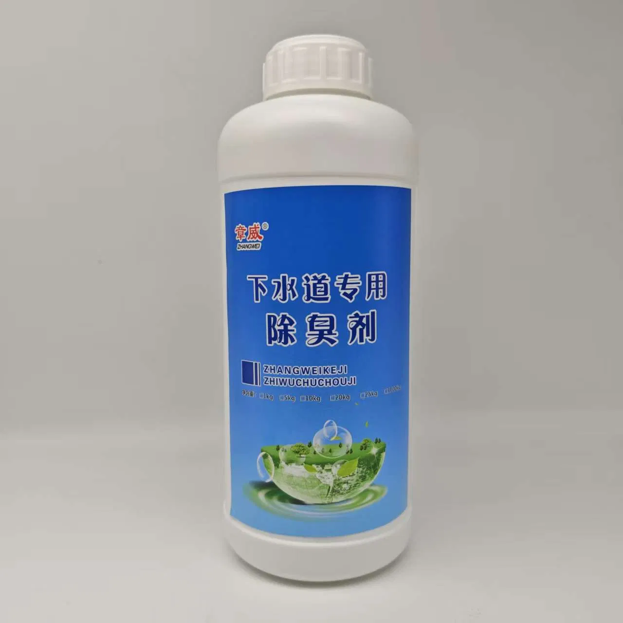 Special Deodorant for Sewers Remove Odors Long-Lasting Fragrance Toilet Bowl Bathroom