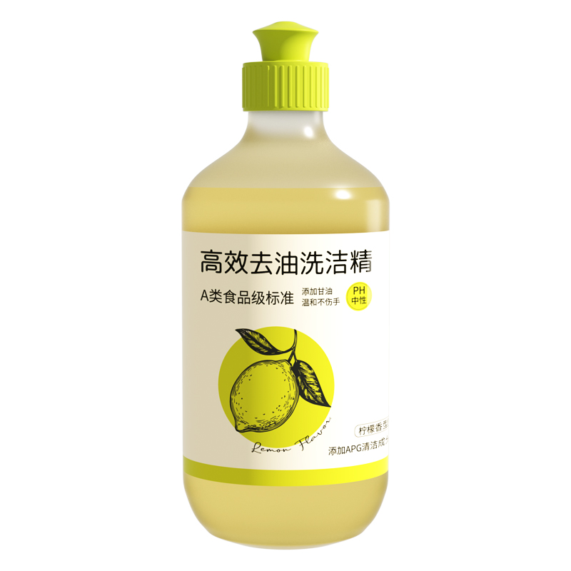 Kitchen Cleaning Products: Eco Friendly Hand Dishwashing Liquid Soap