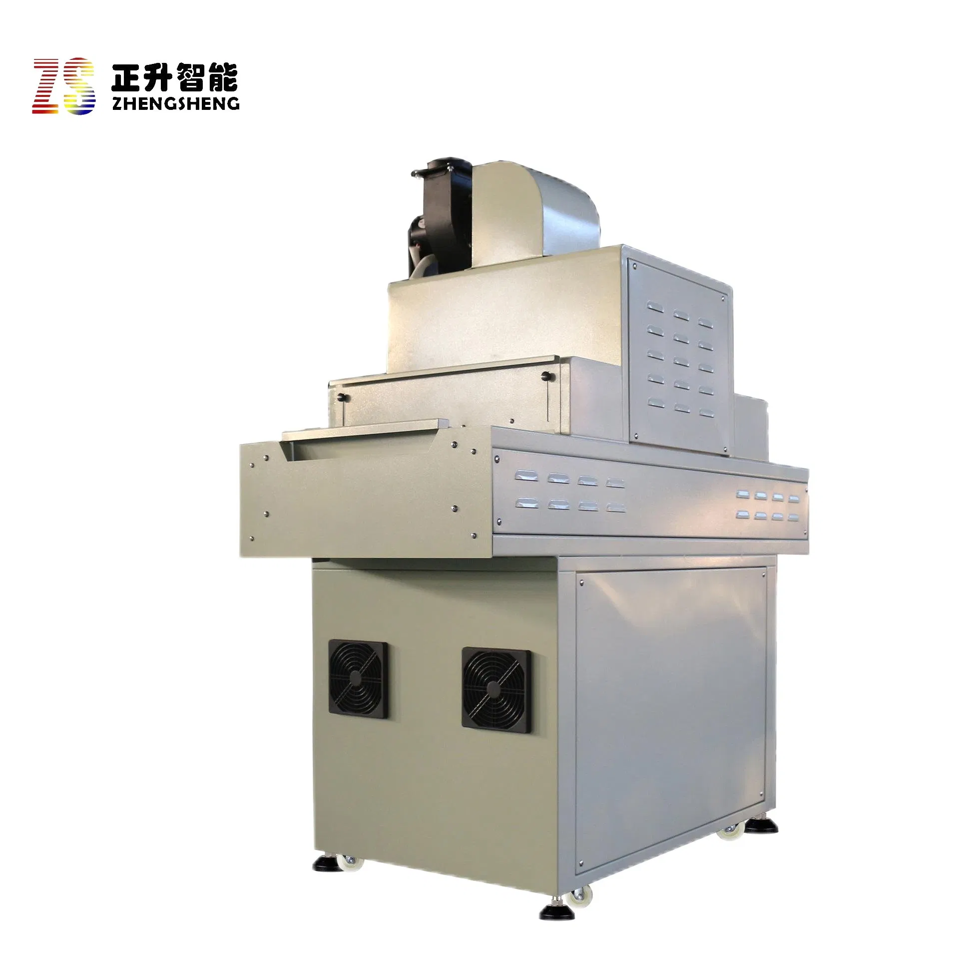Manufacturer Produces Plastic Buttons, Ink Screen Printing Glass, High-Power UV Curing Machine