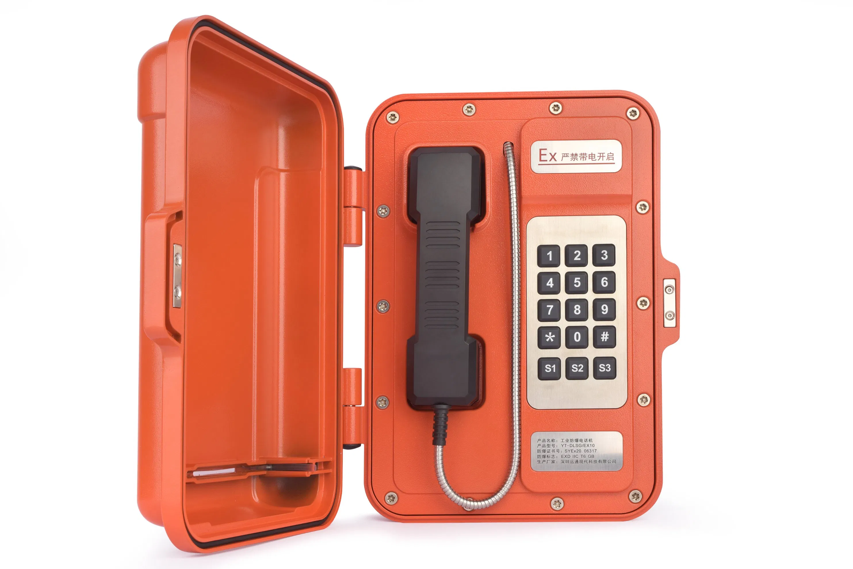 Yuantong Aluminium Waterproof IP66 Weatherproof Industrial Explosion Proof Telephone