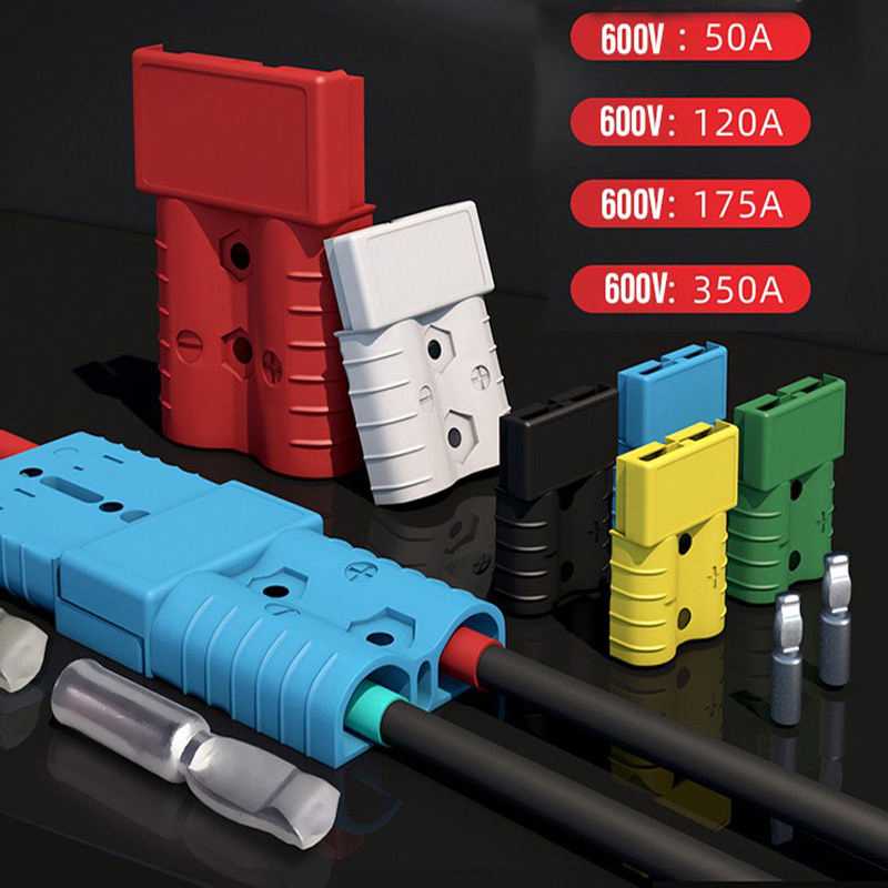 Forklift EV Battery Quick Connect Disconnect Plug Double Pole Power Connector 50A 120A 175A 350A Multiple Shell Colors