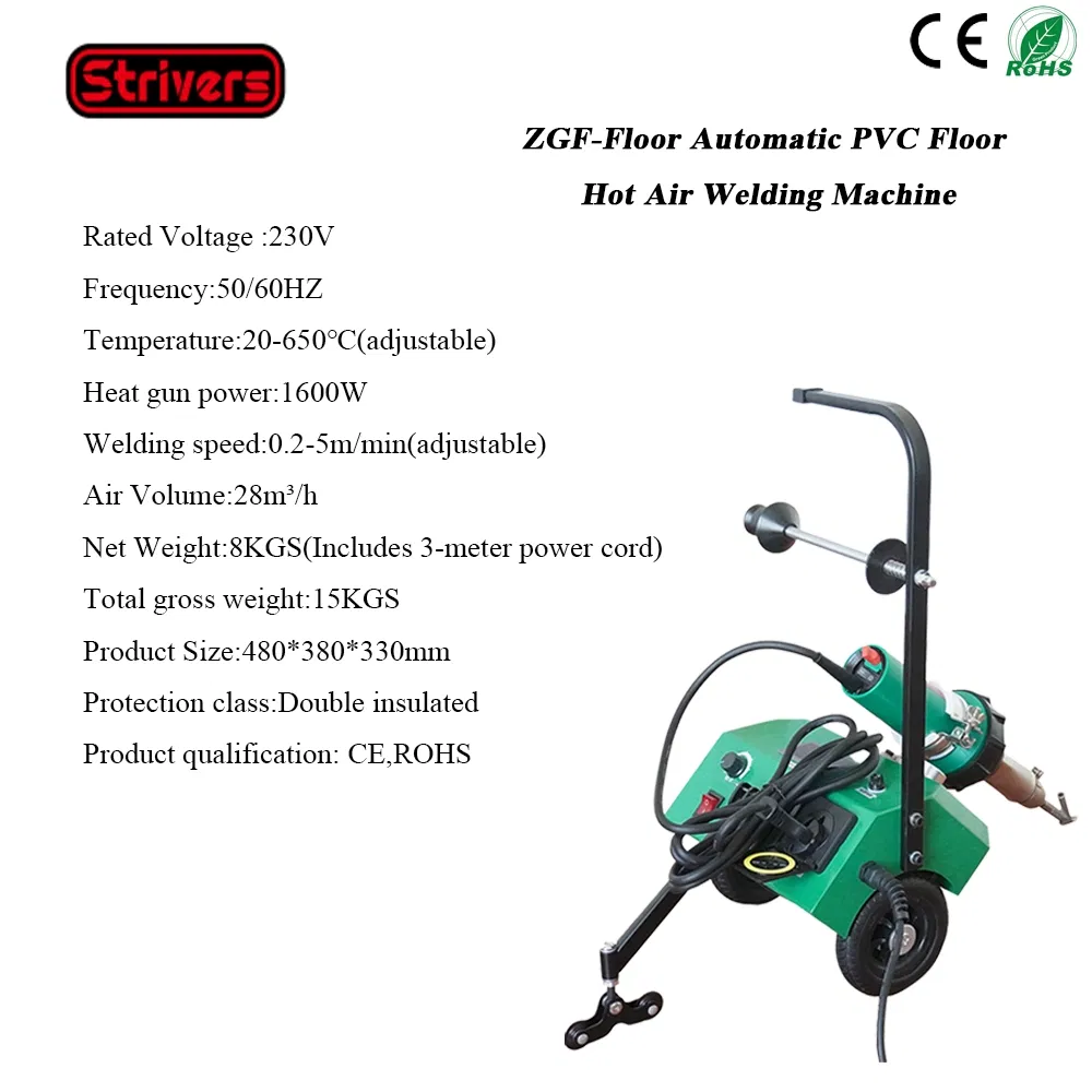 Vinyl PVC Floor Welding Machine Hot Air Welding Machine Plastic Welding Machine Hot Air Welder