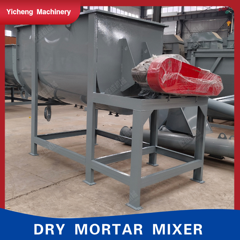 Dry Powder Mixer Multi-Functional Mixer Putty Powder Tile Adhesive Grout Filler Production Equipment