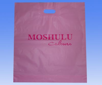 Bio-Degradable Bag