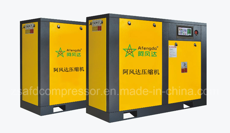 7.5kw/10HP Oil-Injected Variable Frequency Twin-Screw Rotary Air Compressor