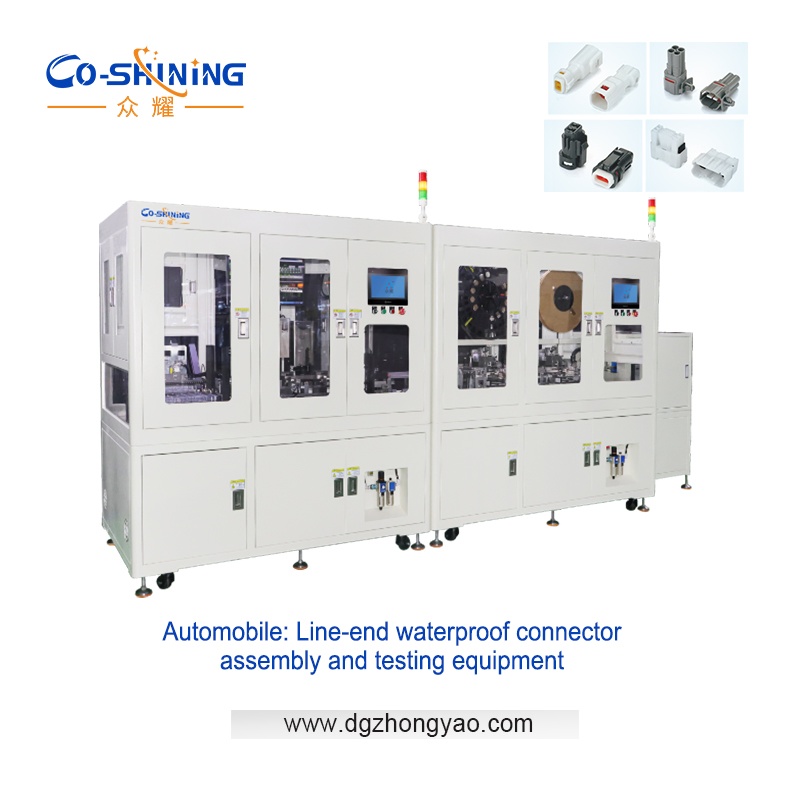 High-Speed Connector Assembly Equipment with Industrial Gray Paint and AC220V Power