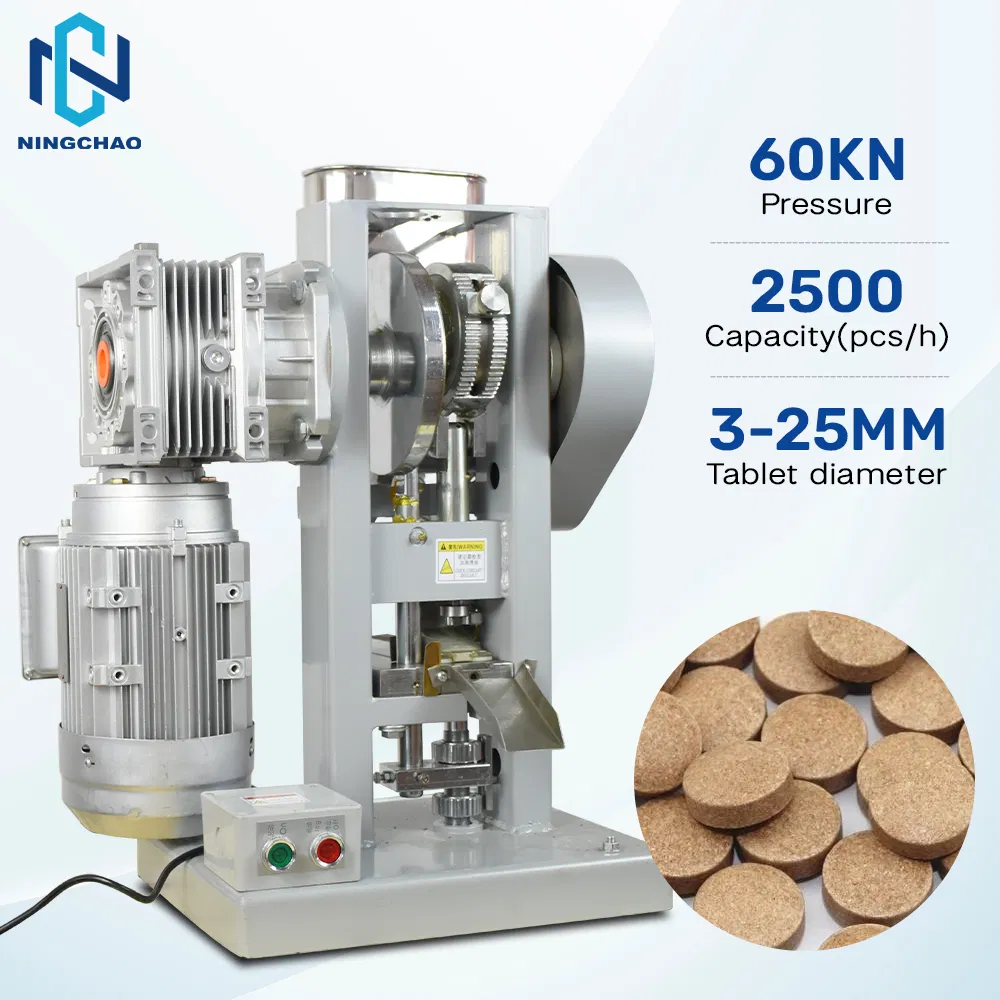 60kN Candy Making Compression Machinery Single Punch Pill Press Machine
