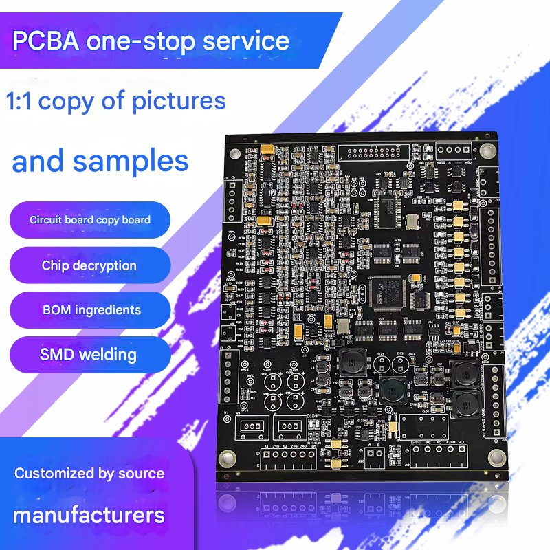 Shenzhen PCBA Manufacturers Provide One-Stop PCBA Assembly Services with SMT DIP