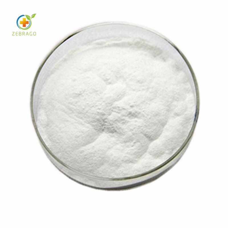 Organic Rice Bran Extract Bulk Ferulic Acid Powder