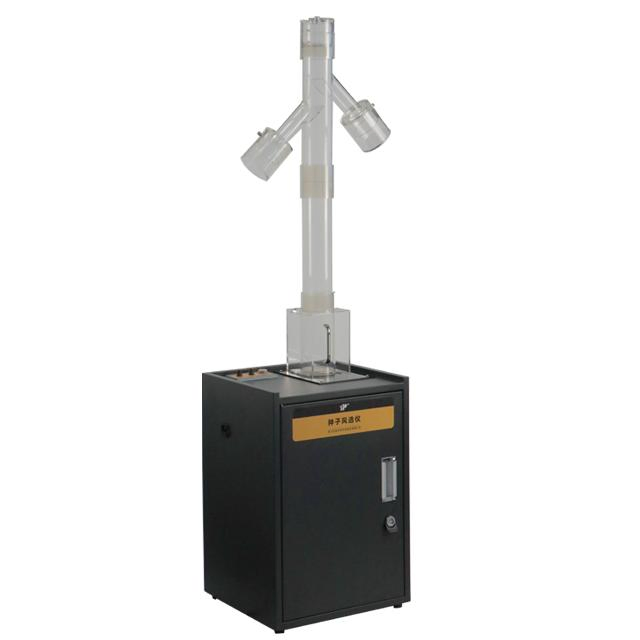 Lab Electric Seed Blower Seed Air Cleanliness Tester