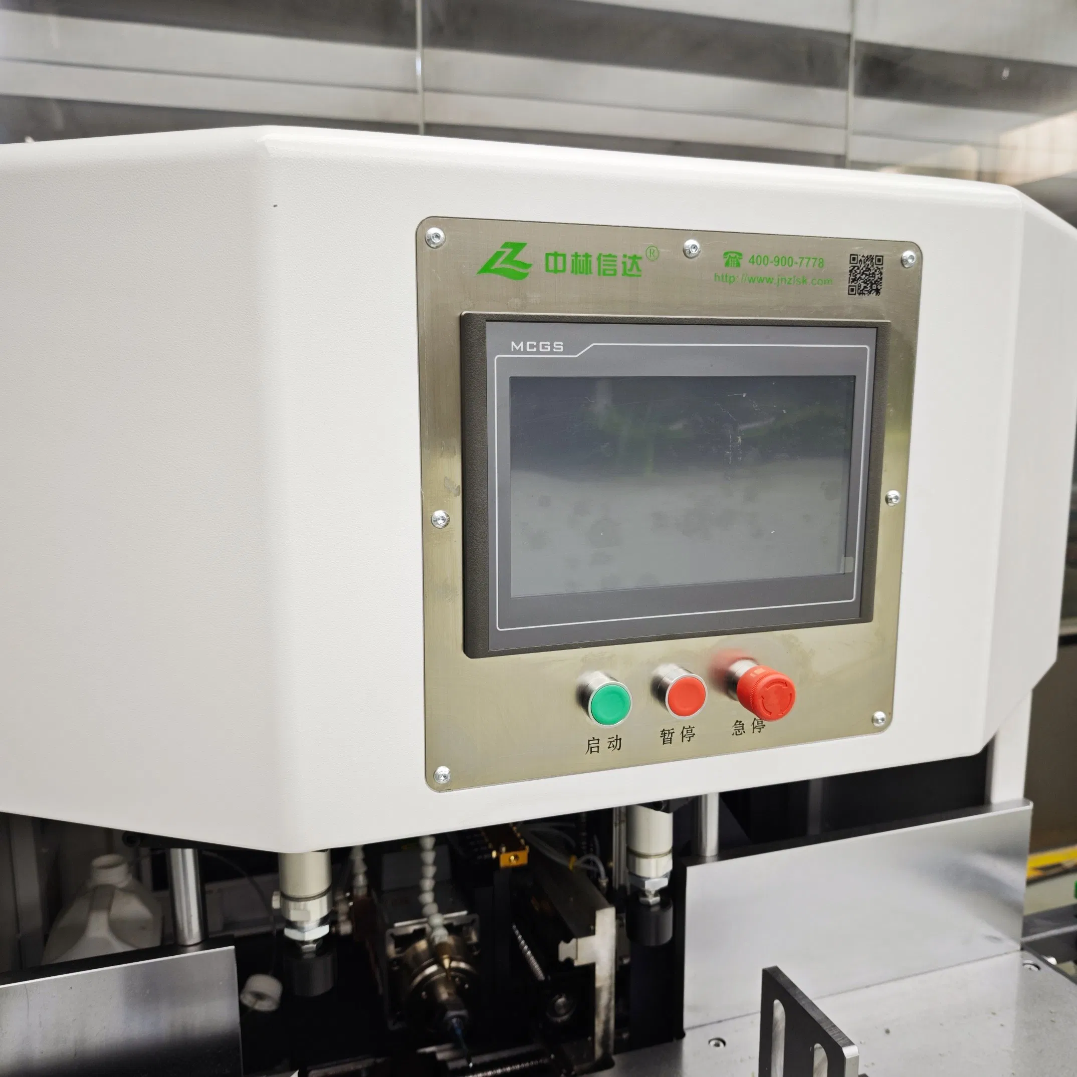 Aluminium Window Machine Stable-Running CNC Process Hole Processing Machine Smart-Control Accurate