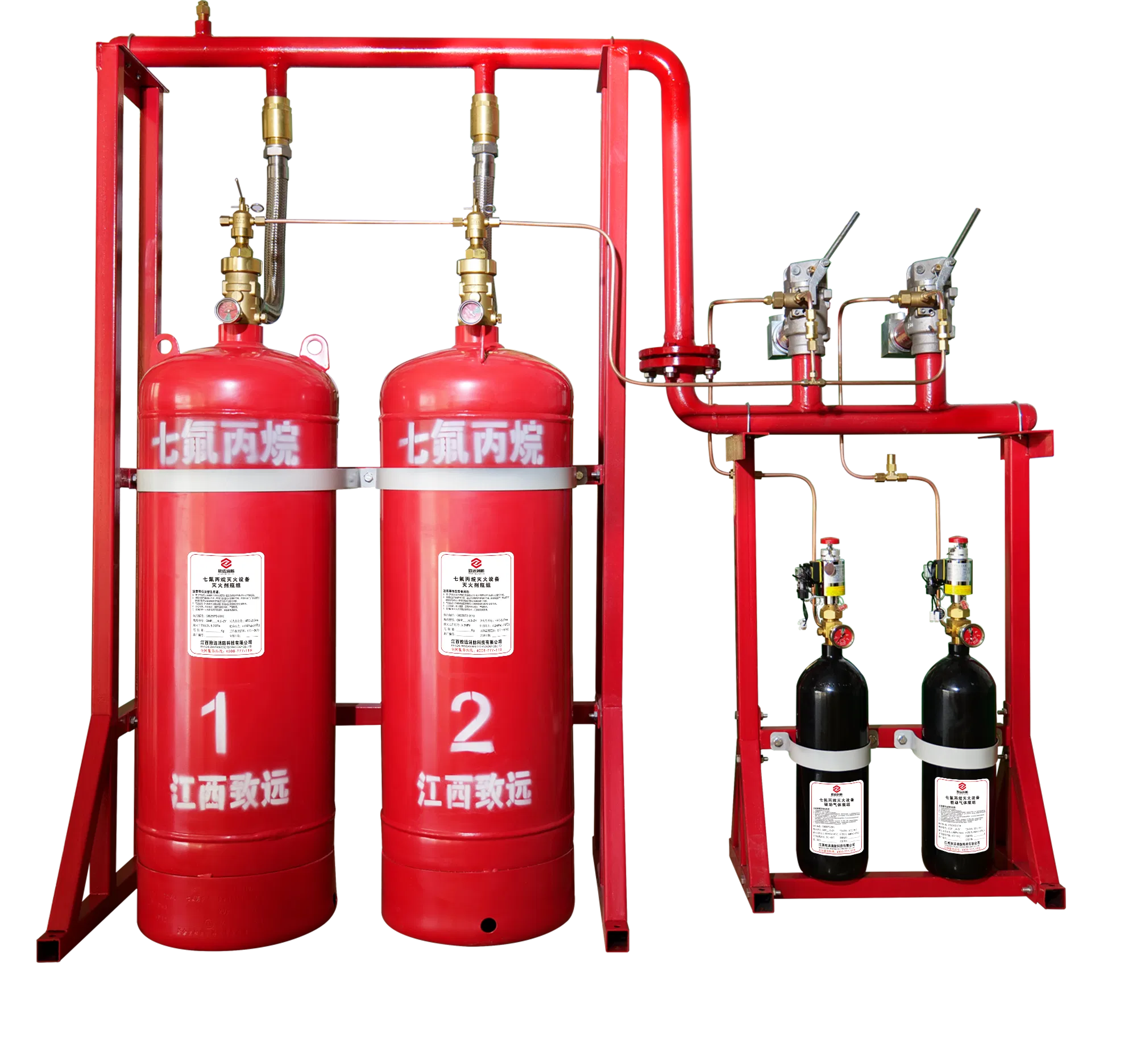 Automatic Hfc-227ea Network System for FM200 Fire Suppression Solutions