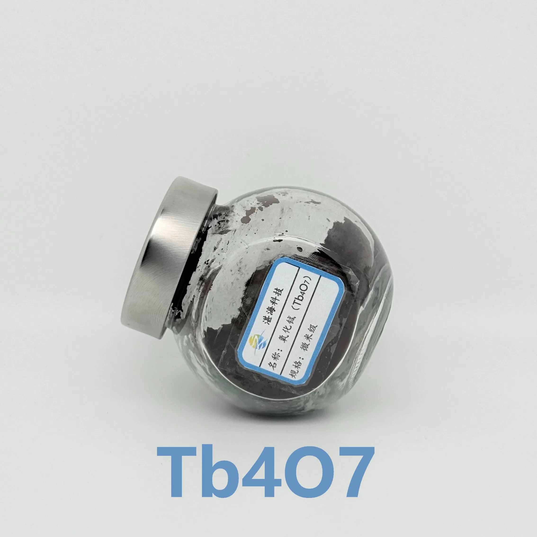 Premium High-Purity Terbium Oxide Powder for Phosphor Applications