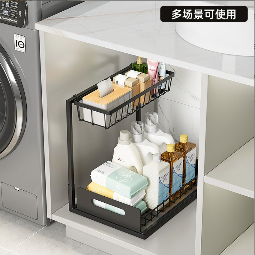 Kitchen Cabinet Iron Double-Layer Under-Sink Storage Rack Multi-Function Bowl and Dish Seasoning Pull-out Layered Storage Rack