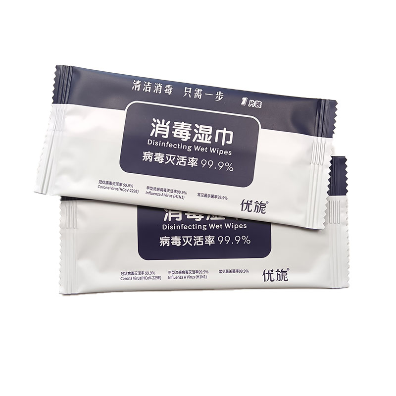 Nonwoven Disposable Disinfection Wet Wipe 1 Piece Antibacterial Cleaning Wet Wipes