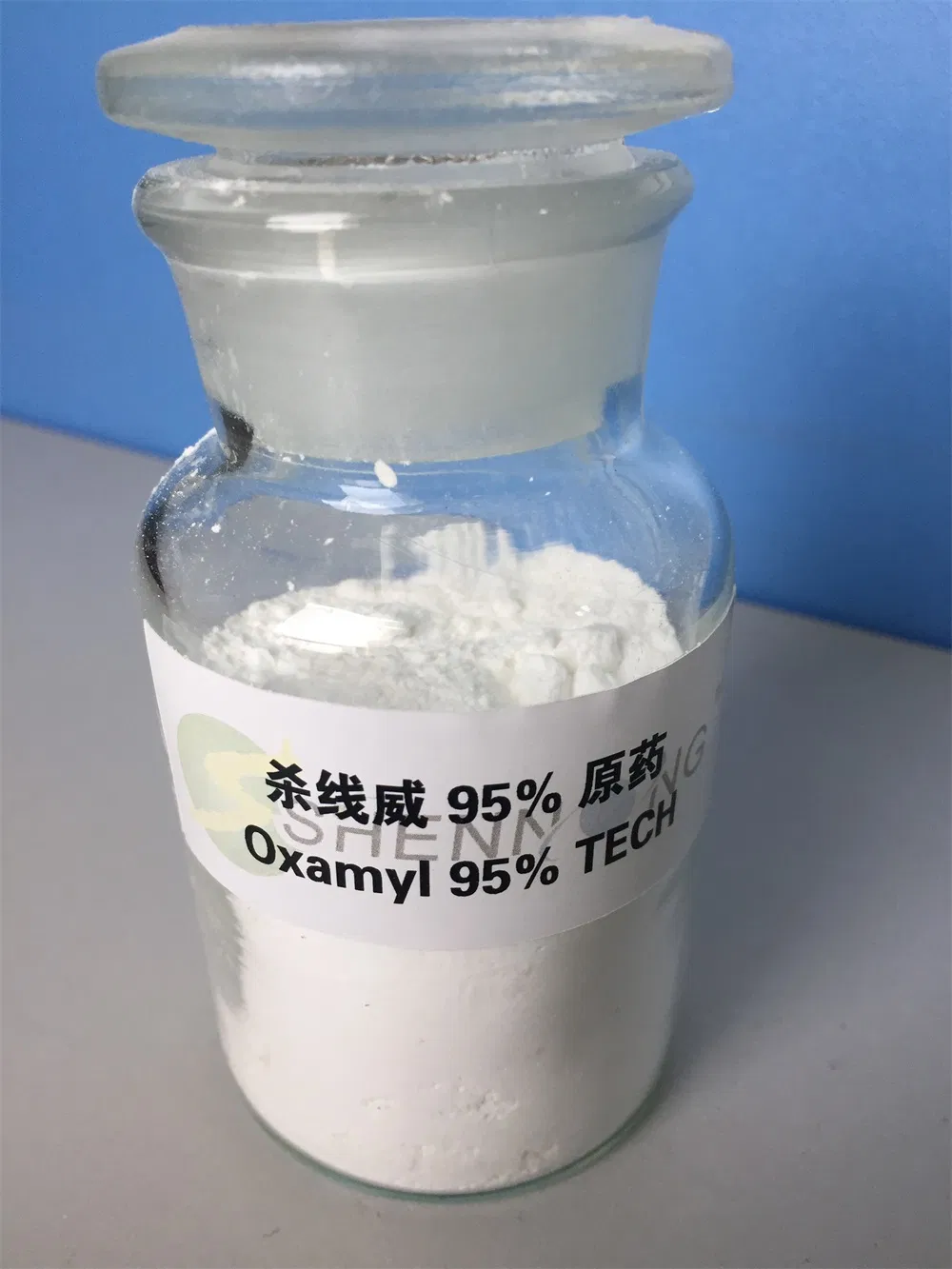 Shennongdian 25kg Insecticide - Comprehensive Protection for Farmers