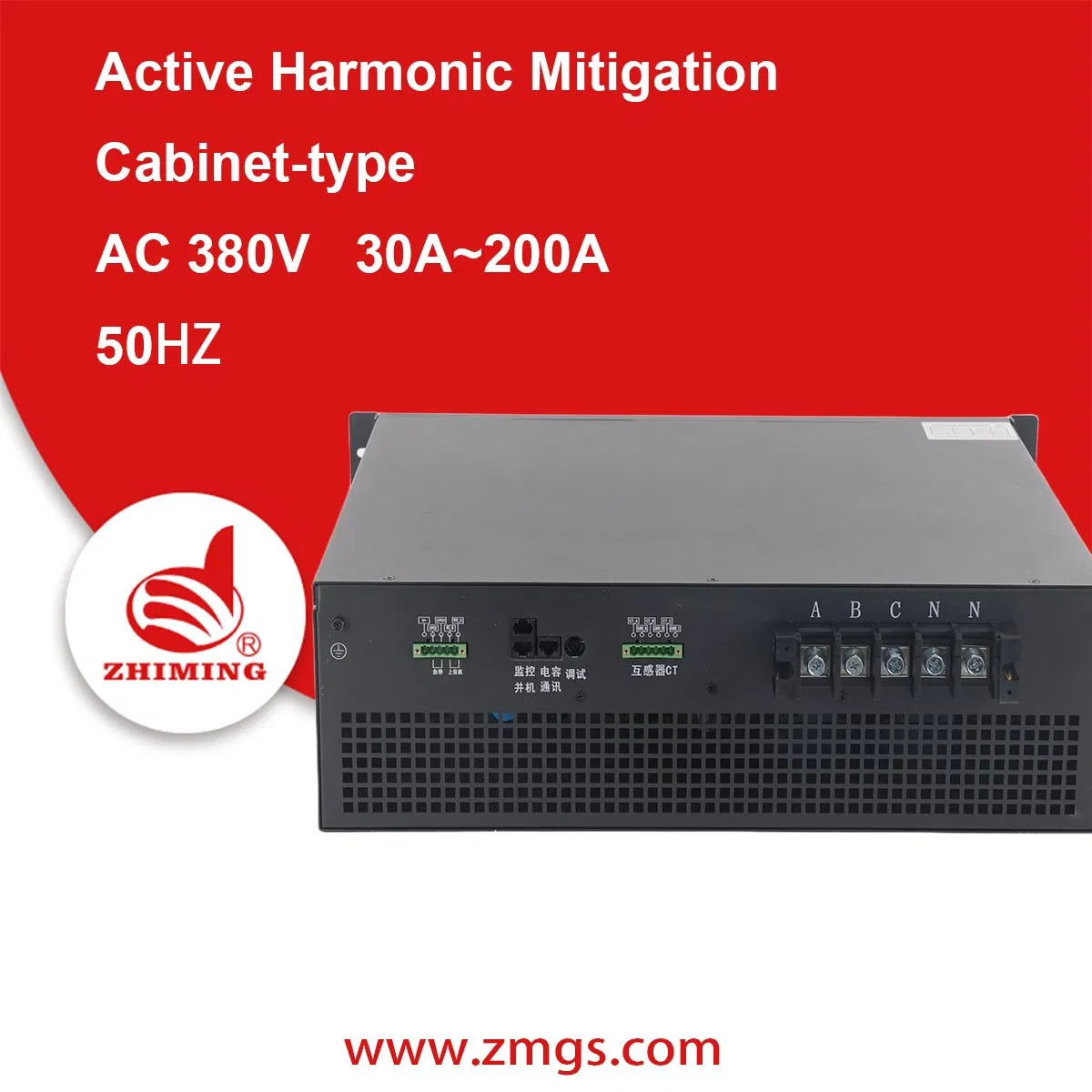 Active Harmonic Filter Apf for 400V Three-Phase Industrial Distribution Power Factor Correction
