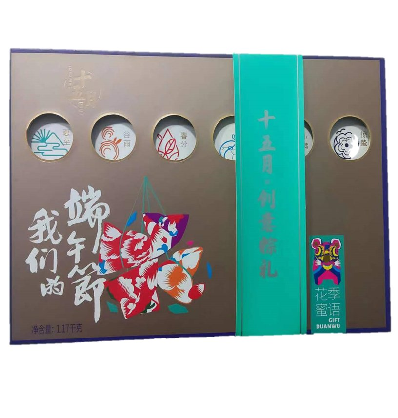 Custom Printing Luxury Paper Packaging Gift Box Colorful Wholesale Mookcake Cake Chocolate with Dividers
