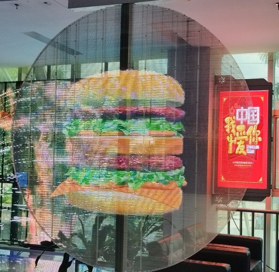 Clear P3.91-7.81 Transparent LED Screen for Glass Window Wall LED Advertising Transparent Display