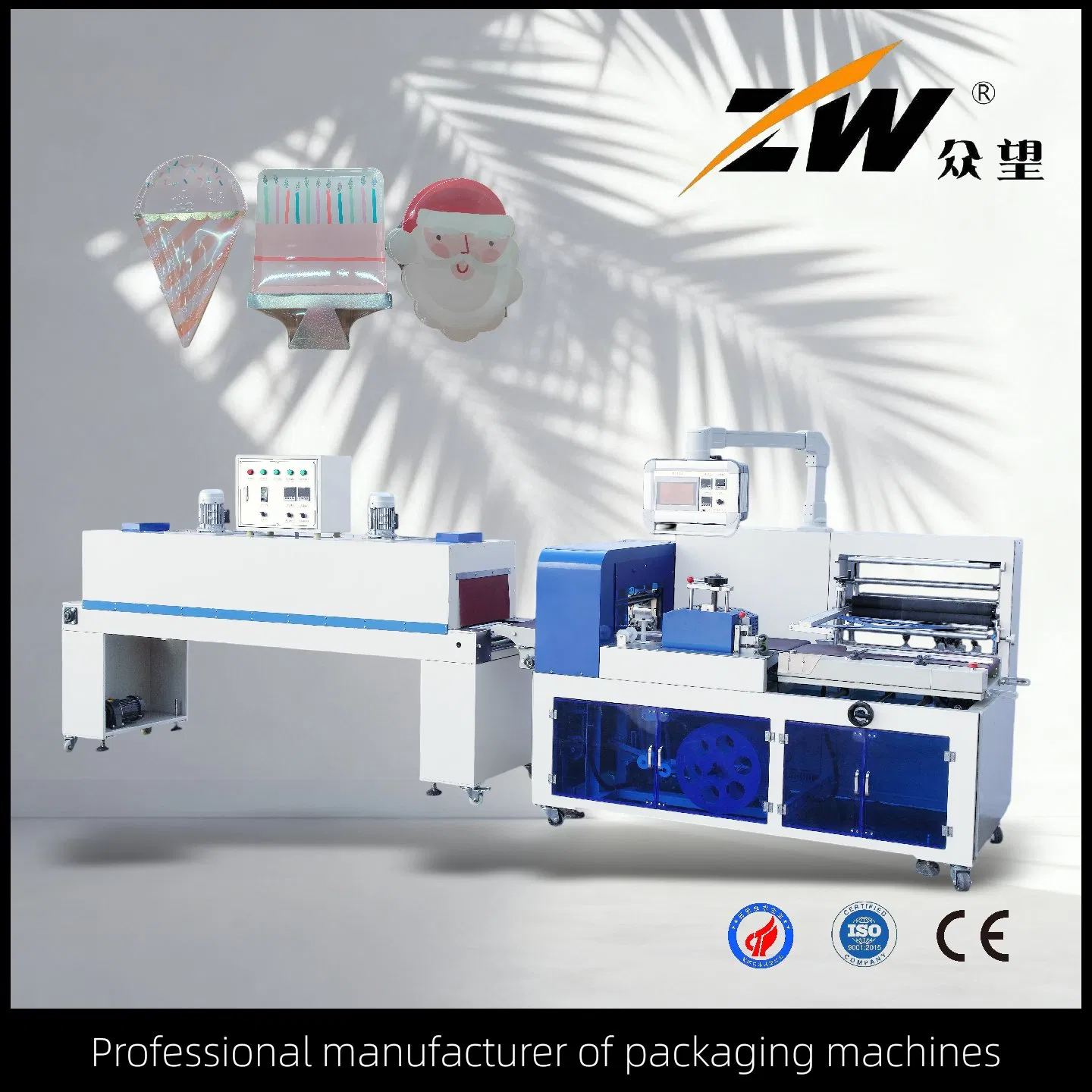 Side-Sealing Shrink Packing Machine for Roll Tissue