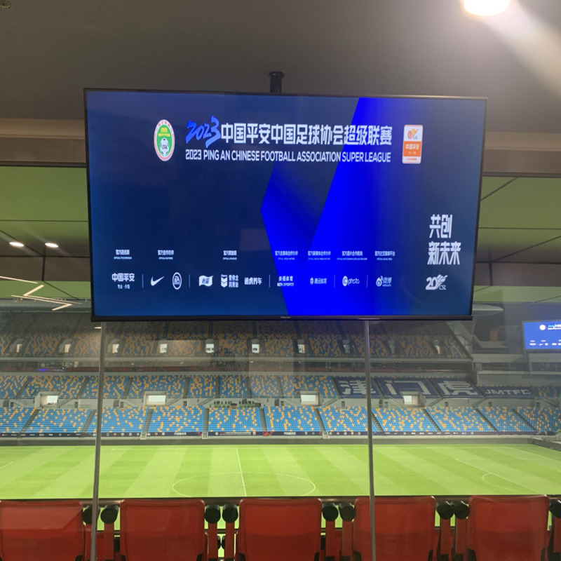 Football Timing and Scoring System Football Scoring System Solution