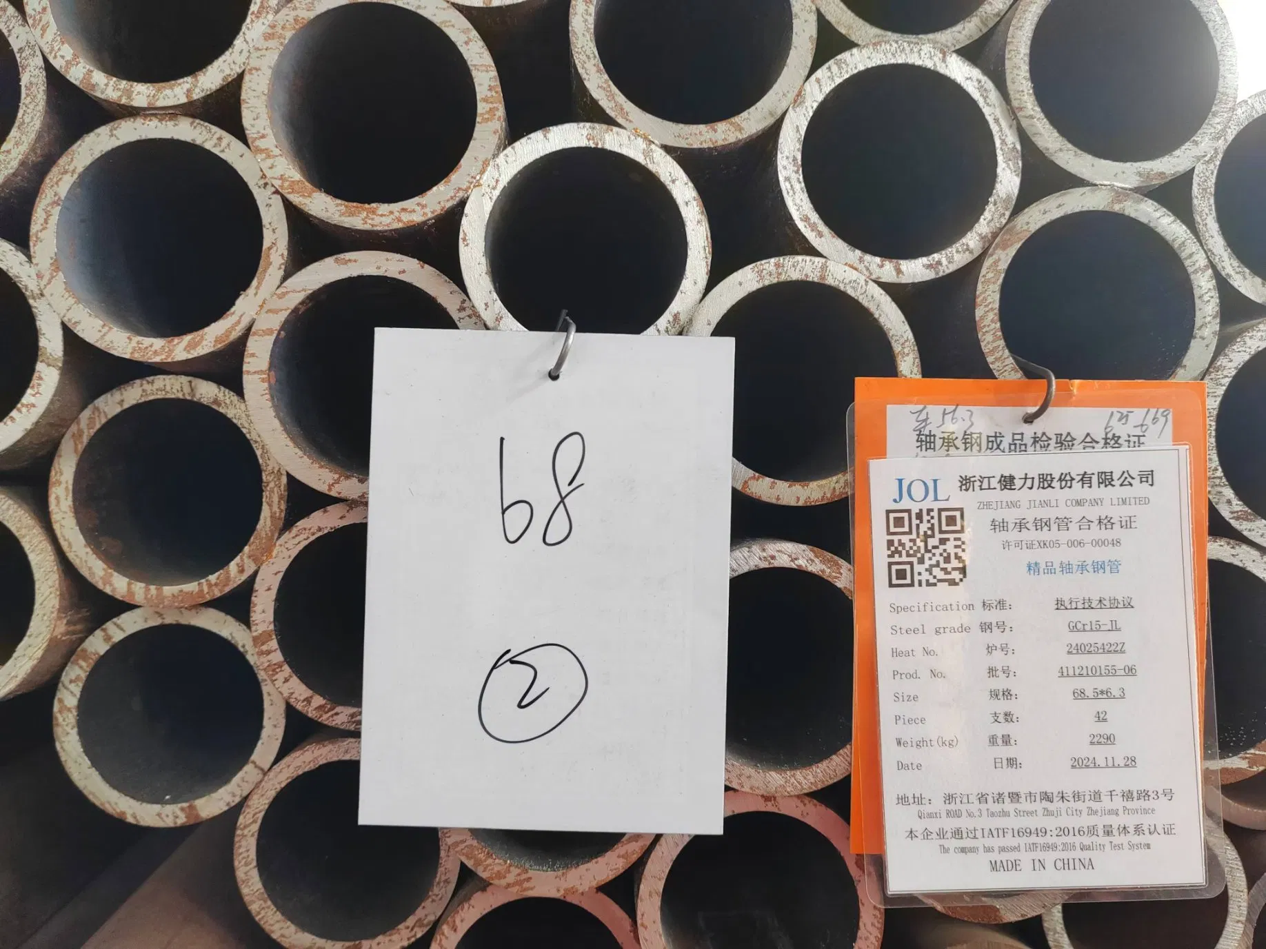 Premium Gcr15 100cr6 Seamless Steel Pipe for Bearings - Best Price From China
