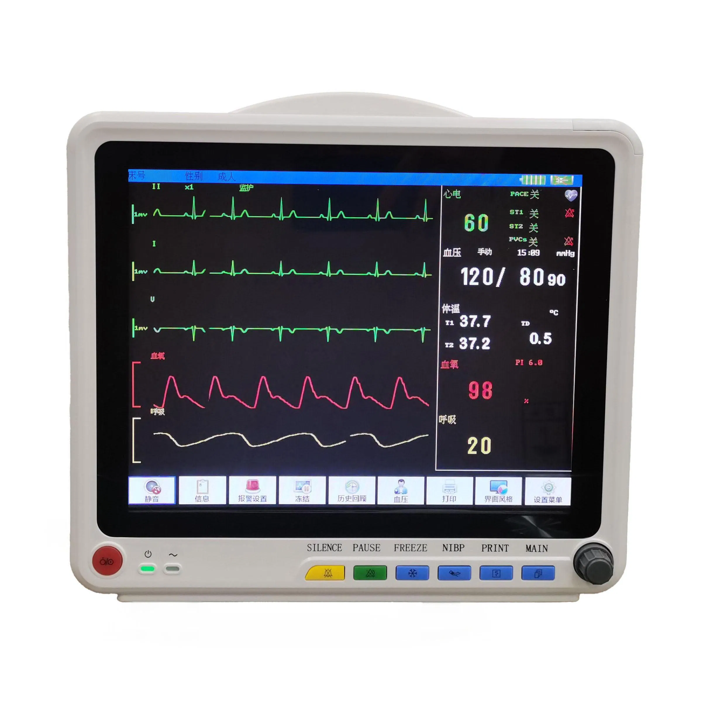 2026 Comprehensive Monitoring of Blood Perfusion Index Jrt-9800 Series Multi-Parameter Monitor Jrt-9800A/Jrt-9800d